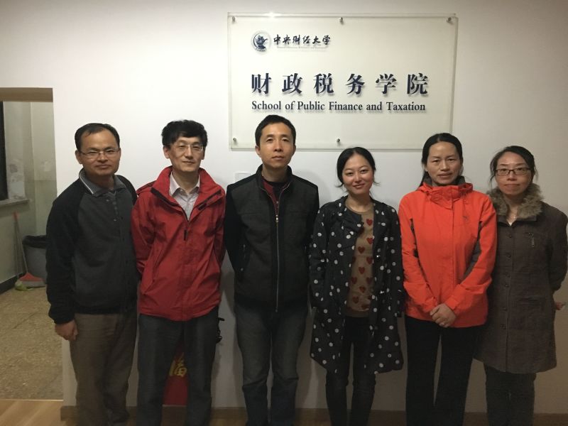 1477531337585834.jpg 图:《财政监督》杂志柳光强主编等到访kaiyun开云官方.jpg