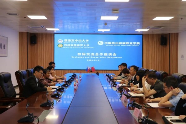 菲律宾中央大学、菲律宾圣保罗大学来pg娱乐访问交流