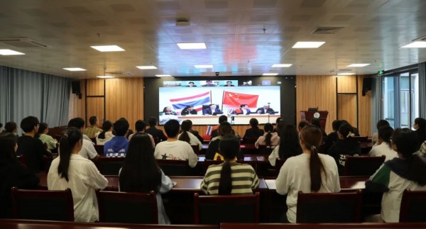 我院与泰国东方皇家理工大学举行线上签约仪式