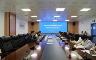 西南大学来pg娱乐调研交流教材建设