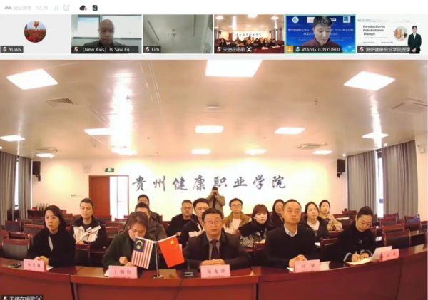 pg娱乐电子游戏官网入口马来西亚贵匠工坊“中文+职业技能”培训正式开班