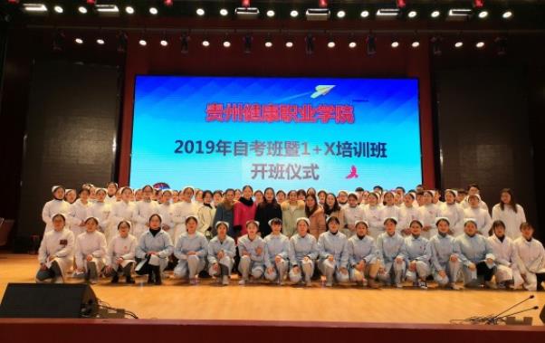 护理系专业介绍