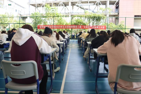 指尖生花，笔墨传情！ -pg娱乐电子游戏官网入口“文韵杯”大赛，定格最美青春模样