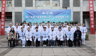 匠心筑梦新时代 技能精英展风采——我系成功承办铜仁市第十四届职业（技工）院校技能大赛护理技能、助产技能、婴幼儿照护技能赛项