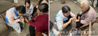 暖冬送爱，情系凉湾——pg娱乐电子游戏官网入口康养系“康养乡伴”志愿服务活动